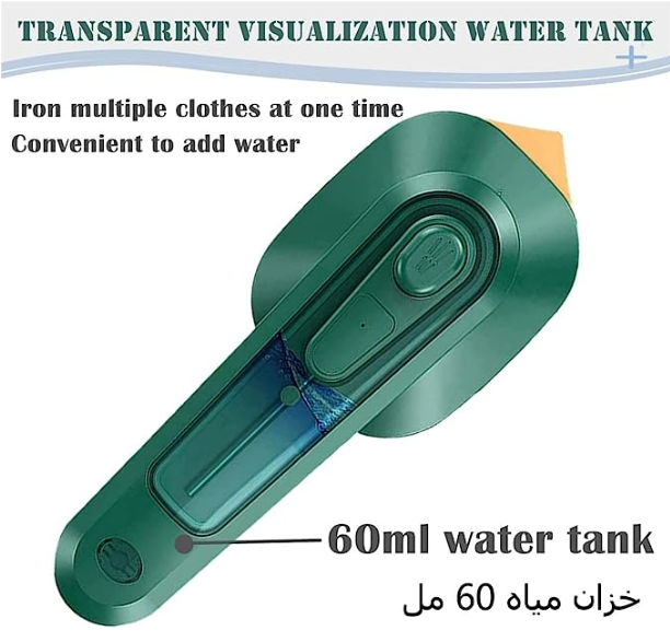 Portable Mini Ironing Machine For Home or Trave