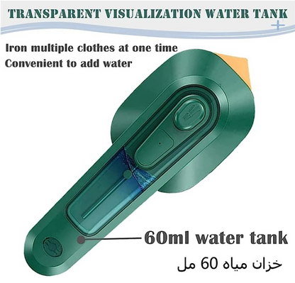 Portable Mini Ironing Machine For Home or Trave